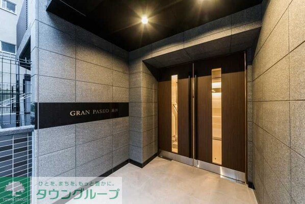 GRAN PASEO 菊川の物件内観写真